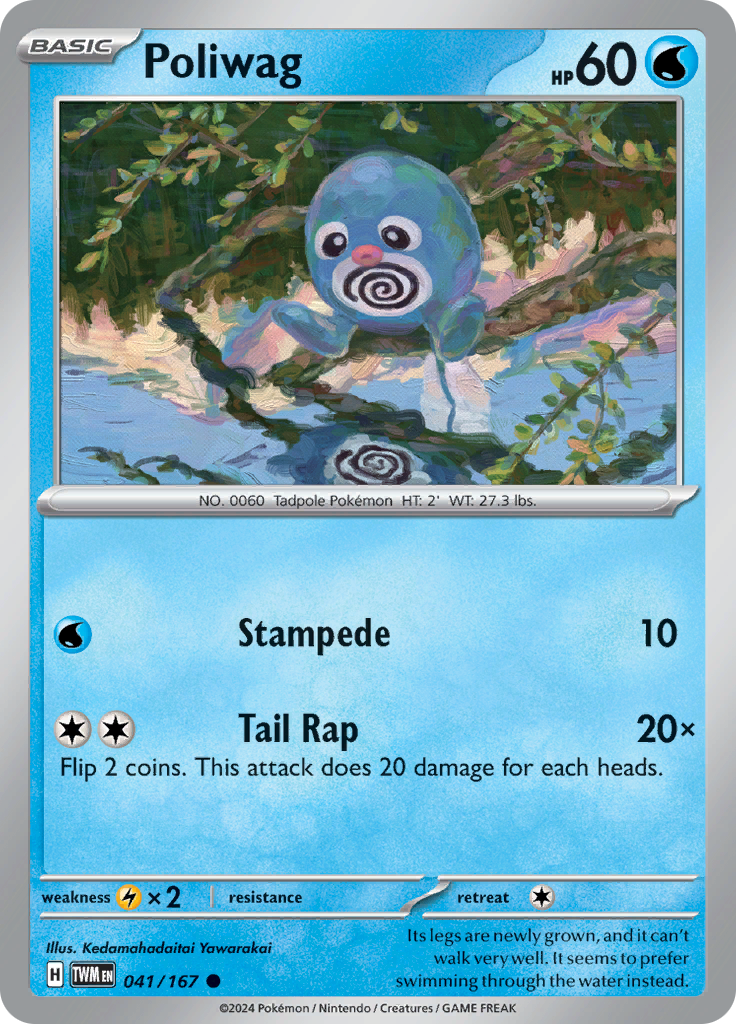 041/167 Poliwag - Twilight Masquerade - TWM