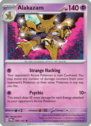 082/167 Alakazam - Twilight Masquerade - TWM